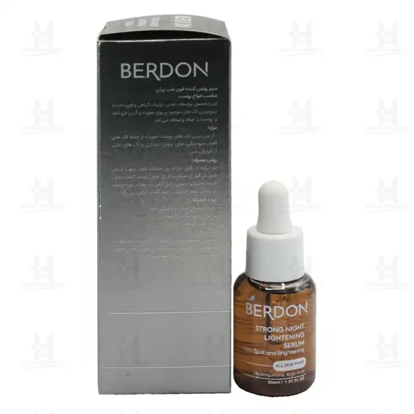 سرم روشن کننده شب بردون با خاصیت ضد لک صورت و گردن
