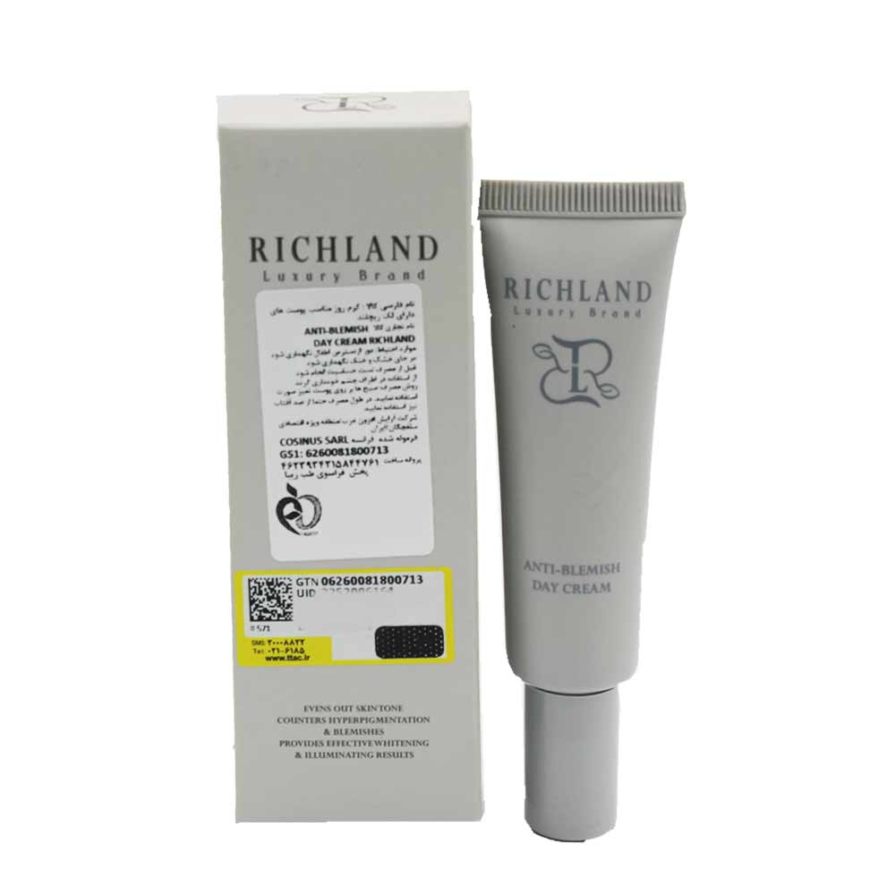 کرم ضد لک روز ریچلند 30 میلی لیتر