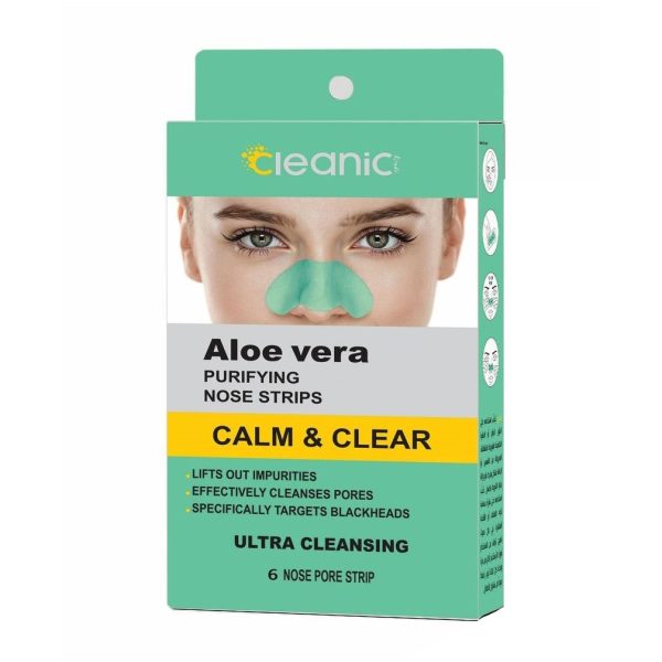 چسب ضد جوش بینی آلوئه ورا کلینیک کیندی 6عدد