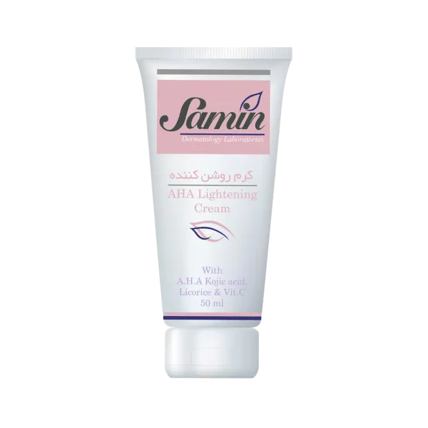 کرم روشن کننده ثمین samin