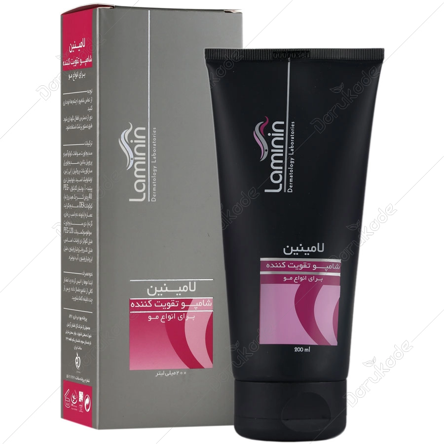 شامپو ضدریزش مو تیوپی لامنین Laminin