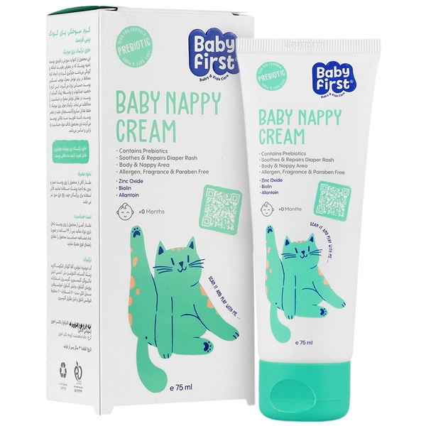 کرم سوختگی پای کودک 75 میل baby first