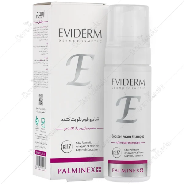 شامپو فوم پس از کاشت مو اویدرم