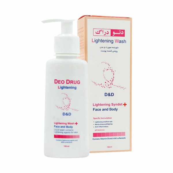 شوینده پن روشن کننده لایتینگ دئودراگ