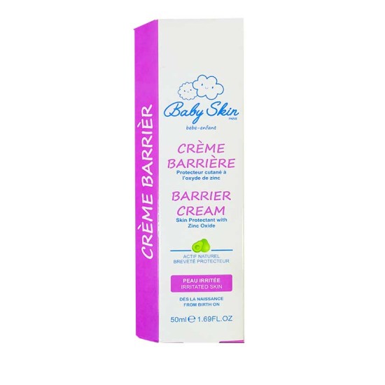 کرم بریر مناسب سوختگی پای کودک بیبی اسکین