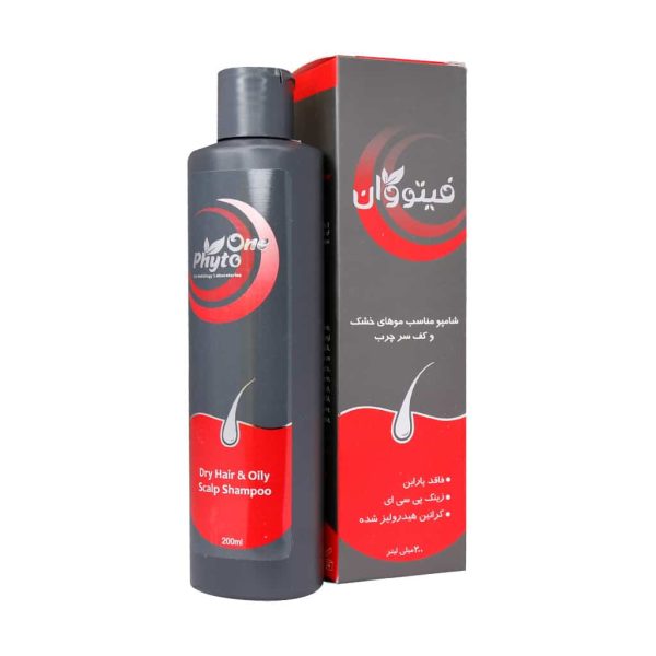 شامپو فیتووان oily scalp