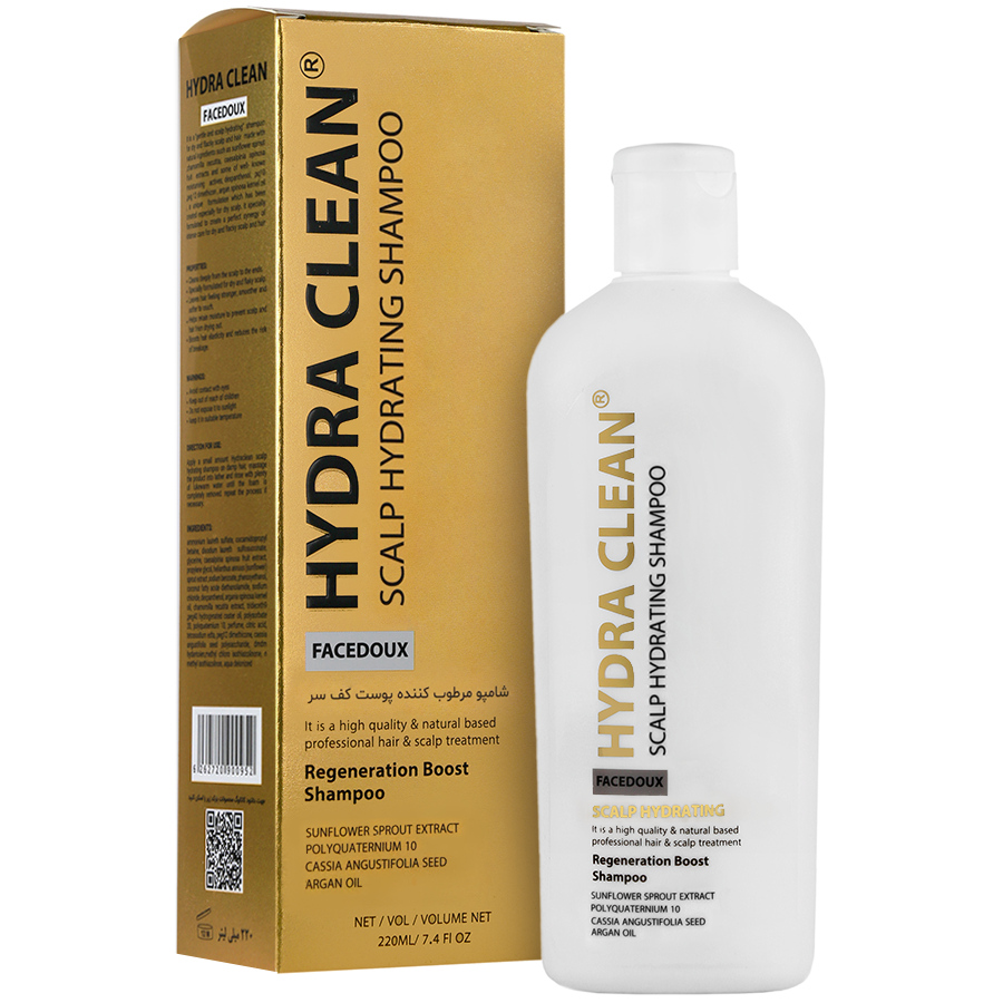 هیدراکلین_شامپو مرطوب کننده پوست کف سر Hydra Clean