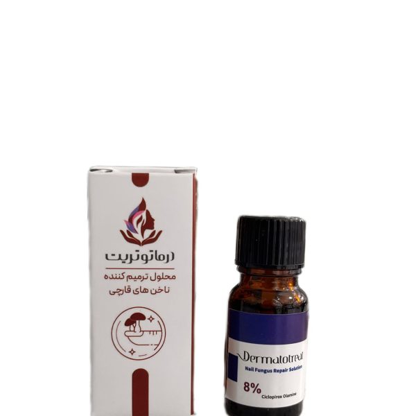 محلول ترمیم کننده ناخن های قارچی درماتوتریت